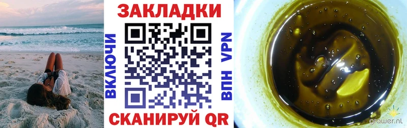 Цена Зуевка ЭКСТАЗИ  Меф  blacksprut маркетплейс  Псилоцибиновые грибы  A-PVP  АМФ  Кокаин 