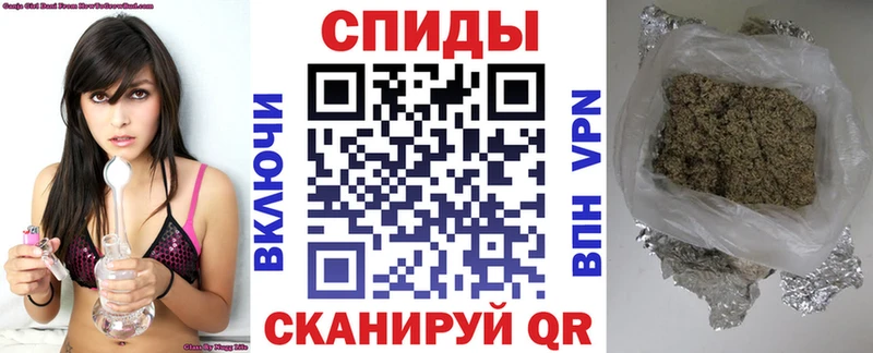 Бутират 99% Зуевка
