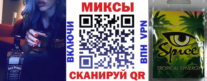 даркнет официальный сайт  Зуевка  БУТИРАТ BDO 