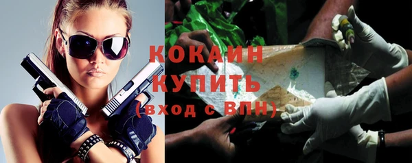 прущая мука Лагань