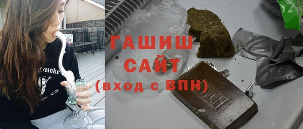 прущая мука Лагань
