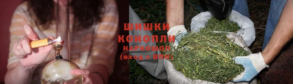 марихуана Ладушкин