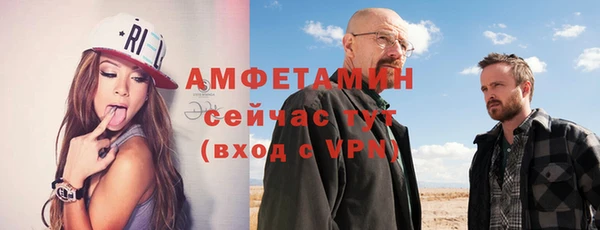 прущая мука Лагань