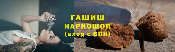 прущая мука Лагань