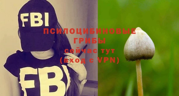 марихуана Ладушкин