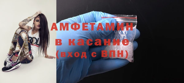 прущая мука Лагань