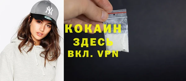 прущая мука Лагань