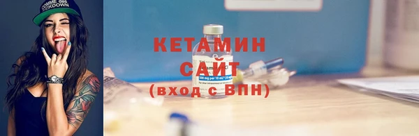 герыч Лабытнанги