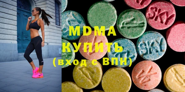 прущая мука Лагань