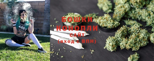 герыч Лабытнанги