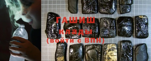 марихуана Ладушкин