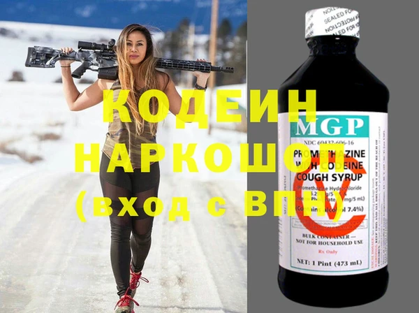 прущая мука Лагань