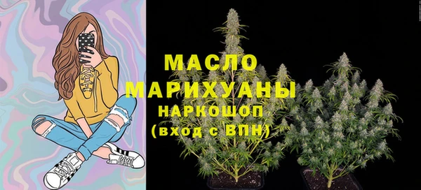 прущая мука Лагань
