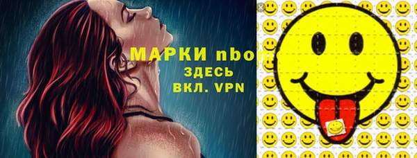 марихуана Ладушкин