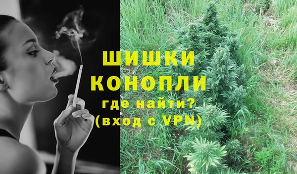 прущая мука Лагань
