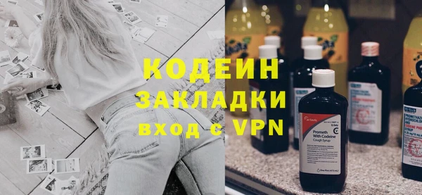 прущая мука Лагань