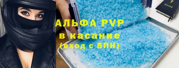 марихуана Ладушкин