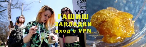 марихуана Ладушкин