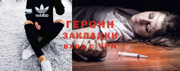 прущая мука Лагань