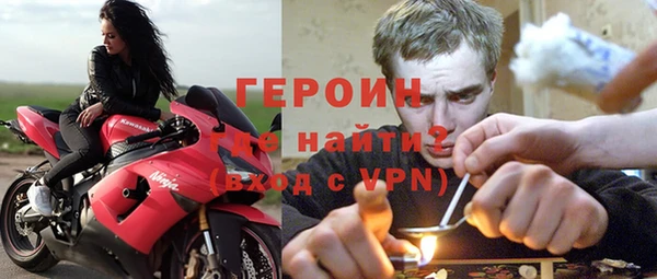 марихуана Ладушкин