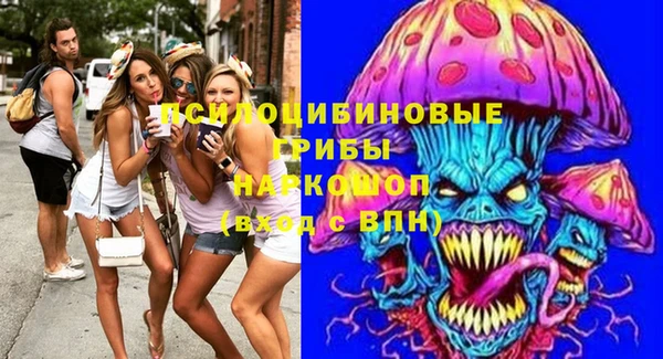 прущая мука Лагань